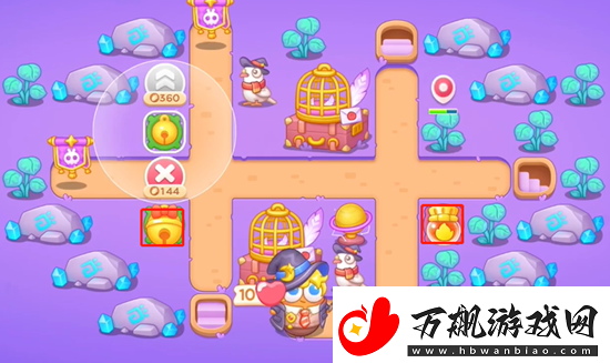 保卫萝卜4阿波与魔法宝藏第57关通关攻略
