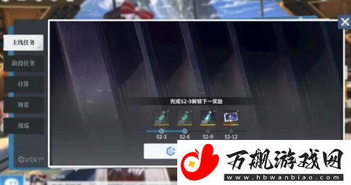 白荆回廊监督者怎么升级