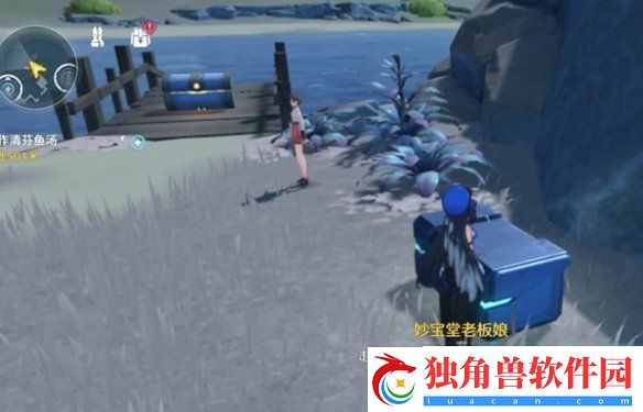 鸣潮1.2妙宝堂的宝箱怎么开