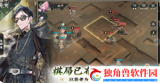 物华弥新公测活动有哪些