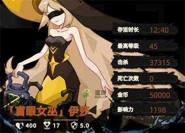 重返深渊:萤火虫武器选择与形态攻略,让你轻松登顶深渊