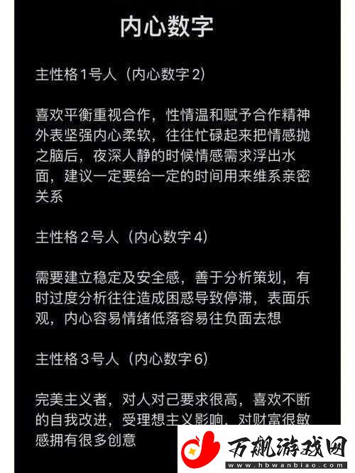 17c.cm-是什么意思：探究其背后的含义