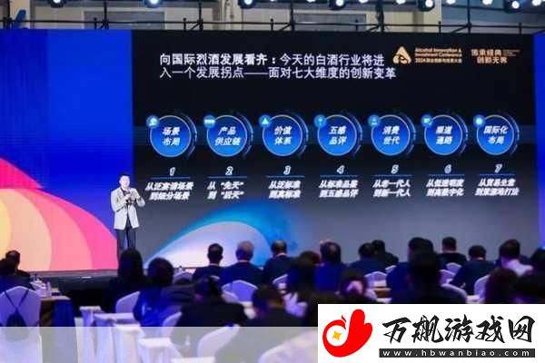 诛仙手游全国盛会上海落幕-圣诞狂欢与玩家共襄盛举