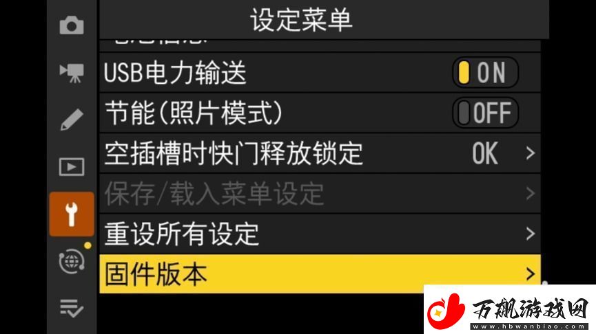 什么尼康也有“胶片色彩”！新手向快速上手“尼康云创