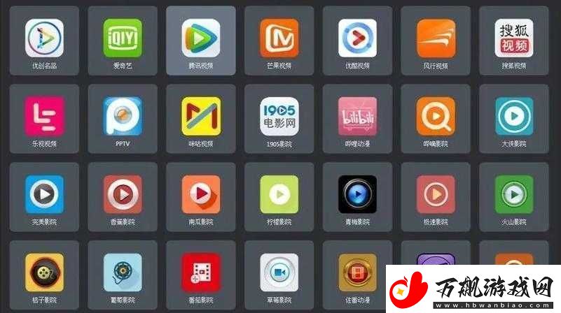 成品短视频app软件大全ios各类精彩短视频尽在其中