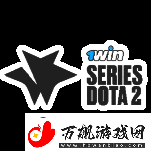 Spirit和Liquid将在1winDOTA2系列秋季赛的总决赛中对决