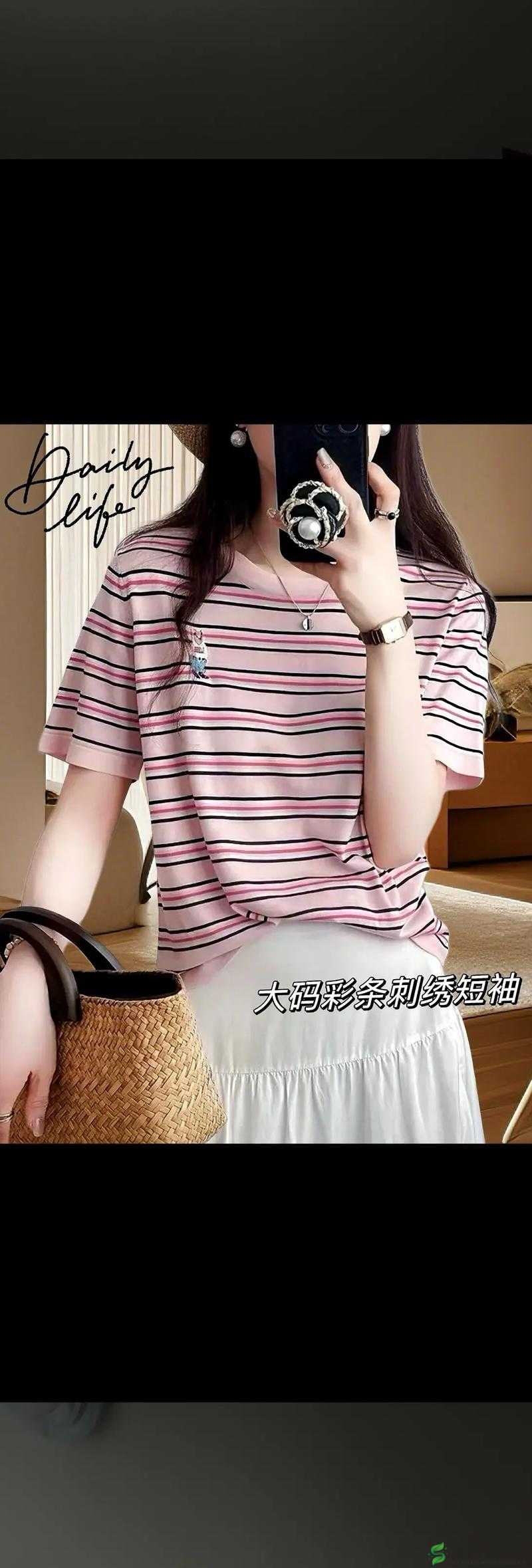 夏天短袖侧面,惊现女生小馒头