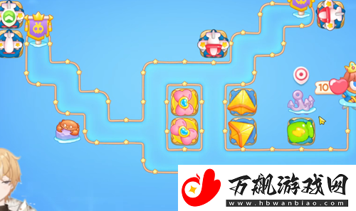 保卫萝卜4海的闺女第4关怎么过