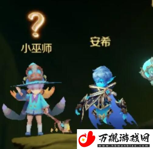 灵契少女第一章生命之树探索怎么过
