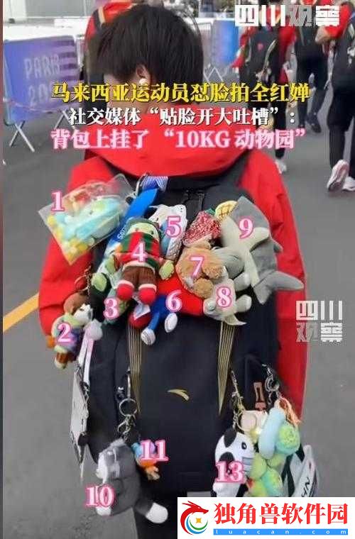 已满带好纸巾从此转人免费特权将失效