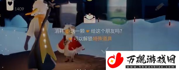 光遇1.15任务怎么做：地下城迷宫深度探索与资源挖掘
