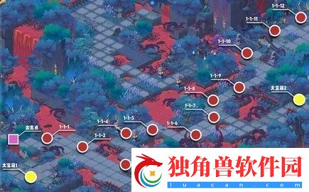 我自为道宝箱位置大全