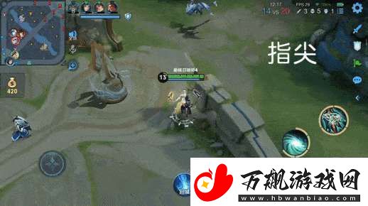 没见到人就被秒了连女娲玩家都觉得自己超标你怎么看