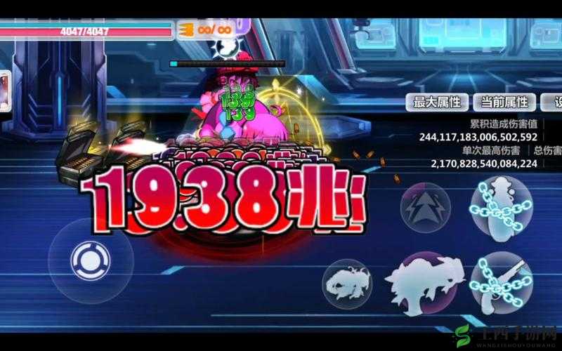 《崩坏学园2黑白熊手炮深度解析：属性特点与使用攻略》