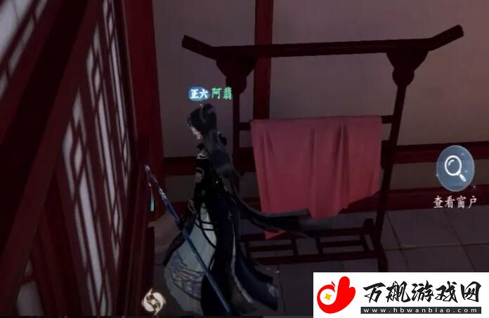 浮生忆玲珑第五章心中猜测感知线索攻略