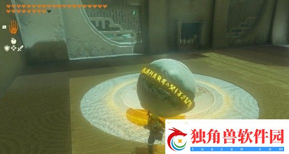 塞尔达传说王国之泪乔奇伊乌神庙位置在哪