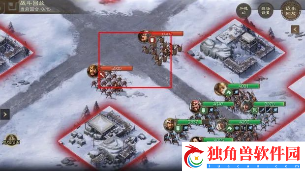 三国志战棋版八级地怎么打