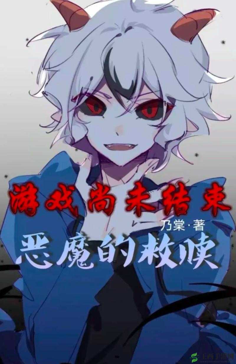 魔法门 10:卡索的水银购买指南