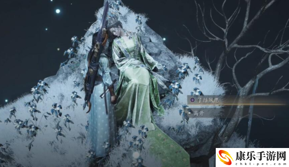 燕云十六声尘封嫁衣博物怎么获得