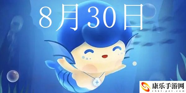 海**骨骼结构与大多数鱼类有何不同