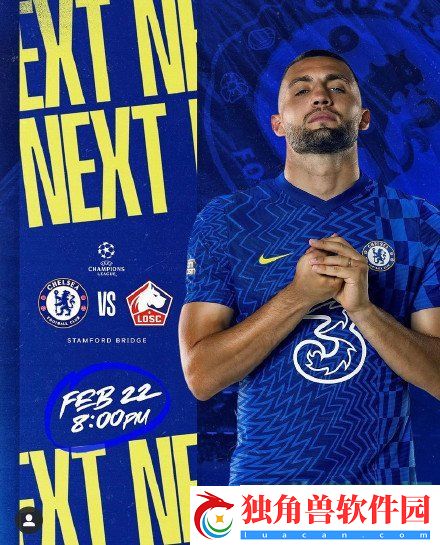 看2022欧冠可以发的说说有哪些