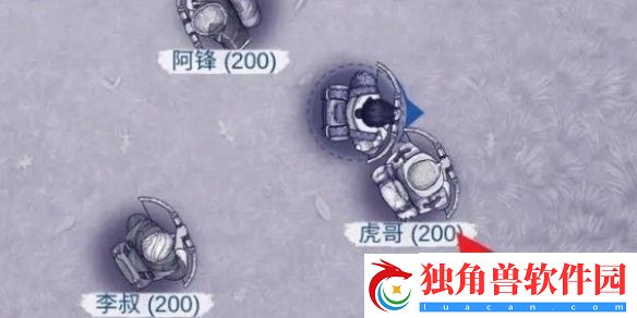 阿瑞斯病毒2怎么救队友