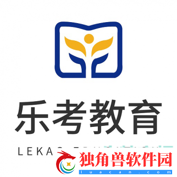 好用的免费线上教学辅导平台的软件有哪些