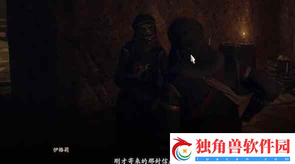 龙之信条2月亮藏入云中任务如何做