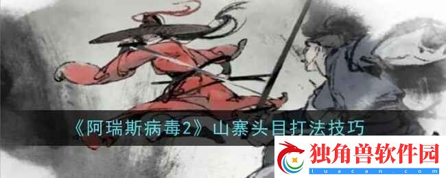 墨剑江湖宋大姑任务流程