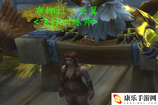 暴风城骑术训练师在哪