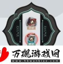 崩坏