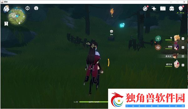 原神无妄引咎密宫怎么开