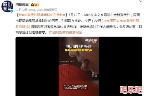 殴美後仰深喉**