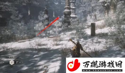黑神话