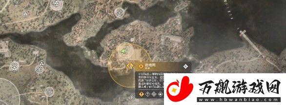 潜行者2