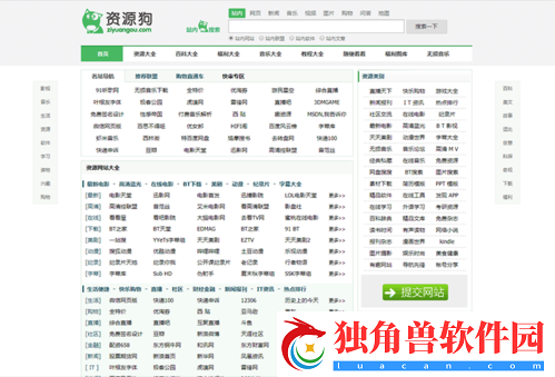 免费的黄冈网站资源大盘点-你不可错过的学习平台