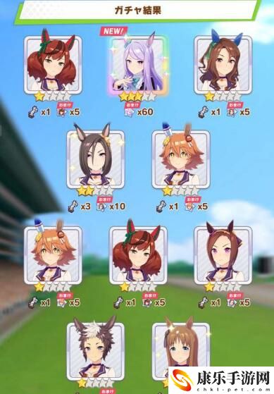 闪耀优俊少女三星因子怎么获得