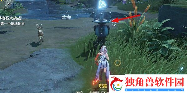 鸣潮1.2终极枪客大挑战任务怎么做