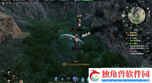 下一站江湖2敛梦的委托任务怎么做