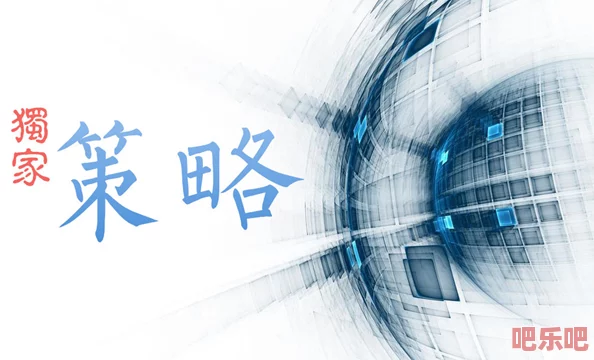 铜锵锵钶钶钶钶钶好多水