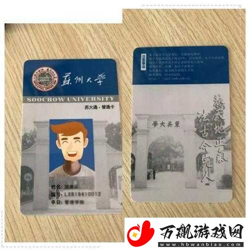 欧亚一卡二卡日本一卡二卡相关内容汇总