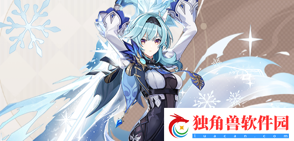 原神浪影阔剑适合谁