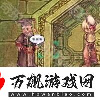 仙境传说起源怎么转贤者