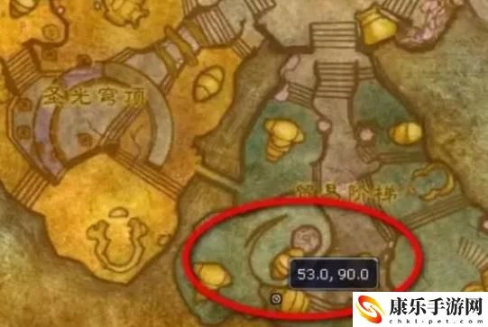 魔兽世界白色烟雾弹图纸怎么获得