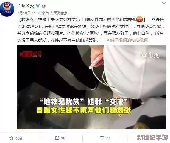 老色鬼粗大好爽