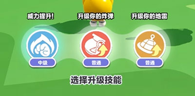 蛋仔派对全新玩法“爪爪大作战”惊喜上线