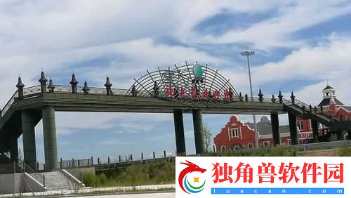 伊春园一路二路三路入口