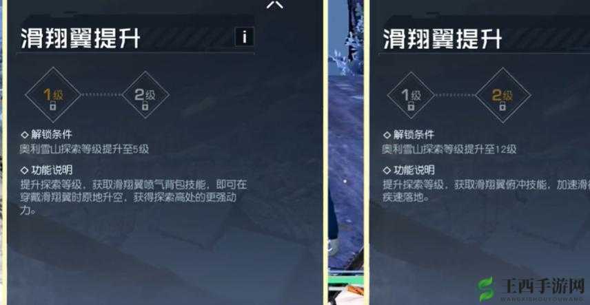 黎明觉醒手游测试资格获取途径及方法全解析