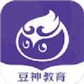 好用的免费线上教学辅导平台的软件有哪些