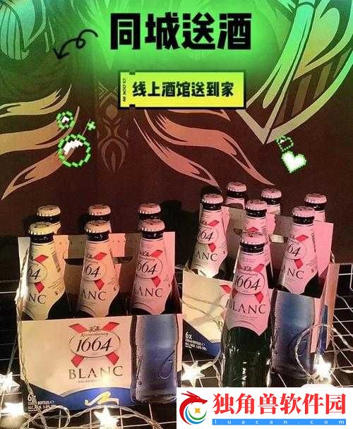 审判之眼塞巴斯提安好友任务怎么做-哈顿好友攻略推荐